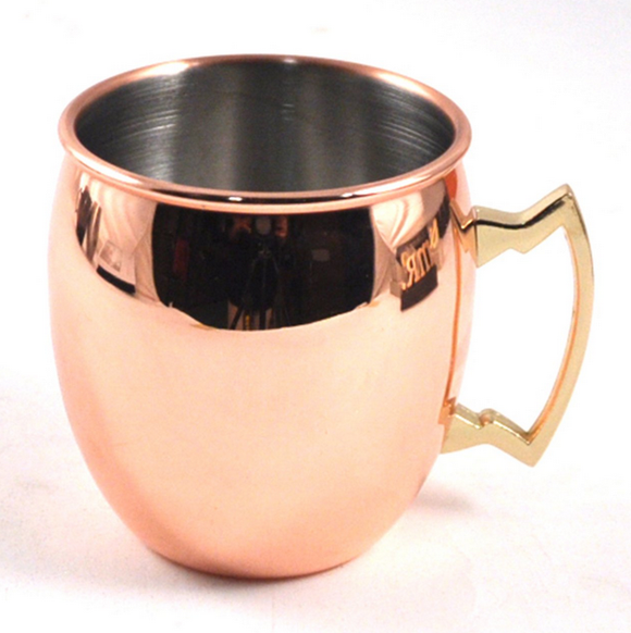 Mule Mug - 17oz Copper Plated Stainless Steel.